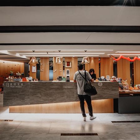 Hub Hotel Kaohsiung Yawan Branch Dış mekan fotoğraf