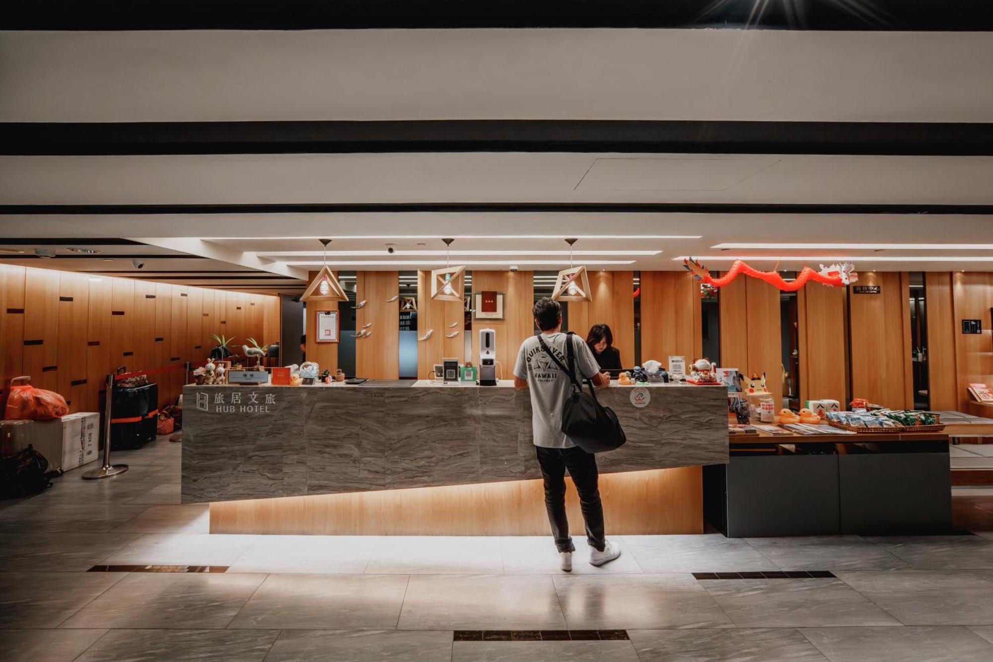Hub Hotel Kaohsiung Yawan Branch Dış mekan fotoğraf