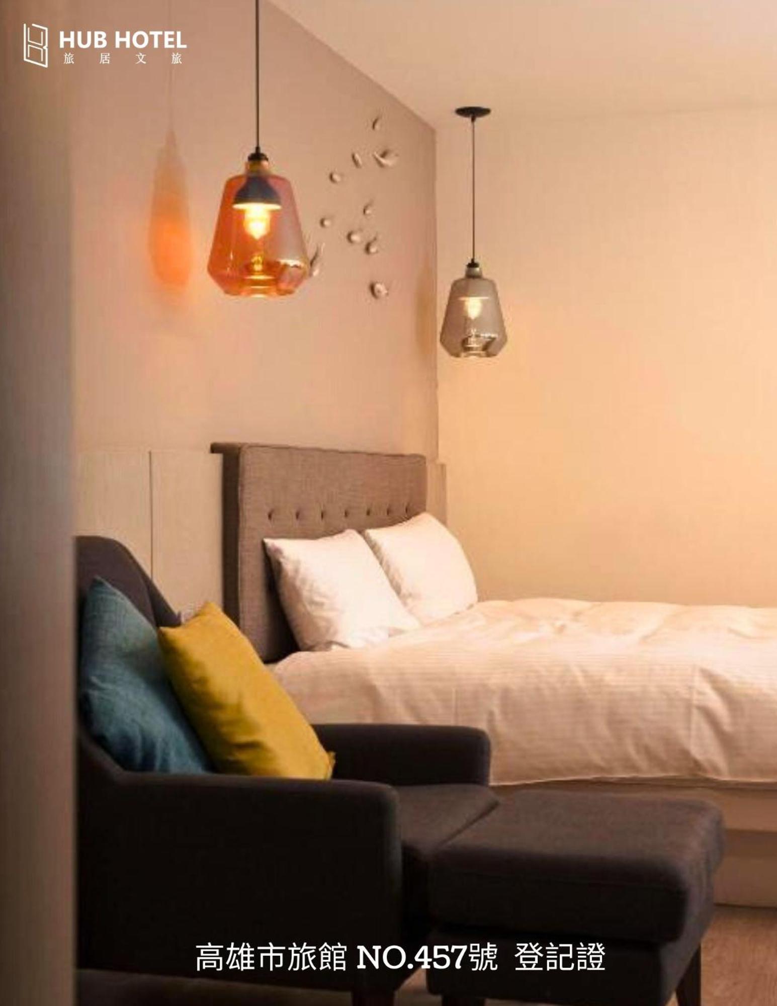 Hub Hotel Kaohsiung Yawan Branch Dış mekan fotoğraf